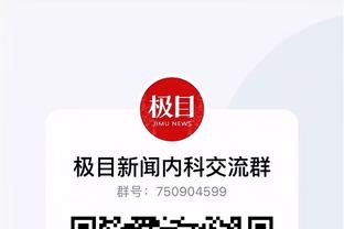 开云手机app下载截图4